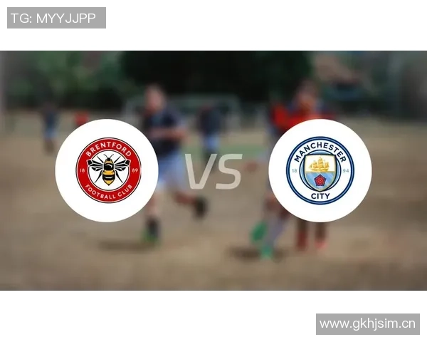 英联赛杯曼城对决布伦特福德比分预测与分析分享